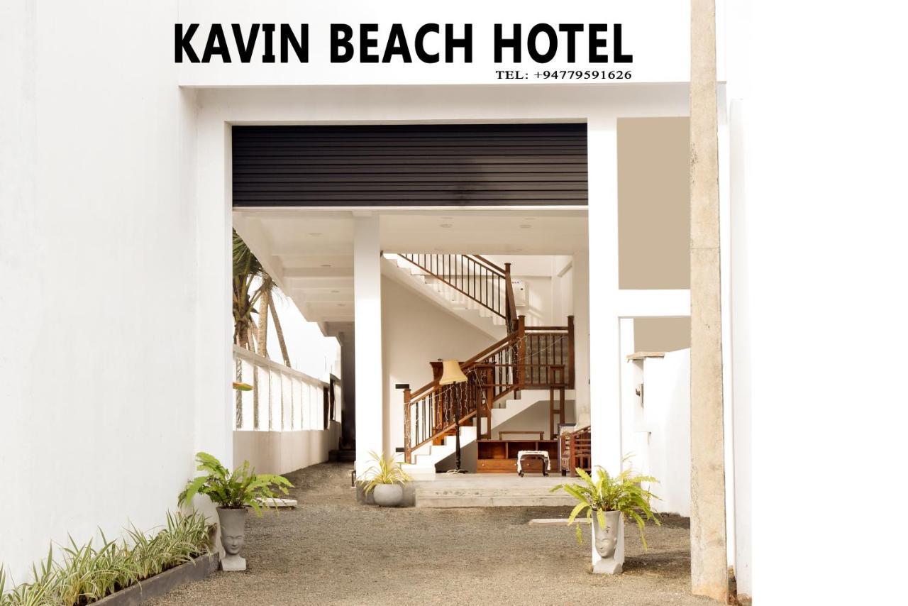 Kavin Beach Hotel Hikkaduwa Exterior photo